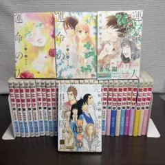 2026年最新】君に届け 全巻の人気アイテム - メルカリ
