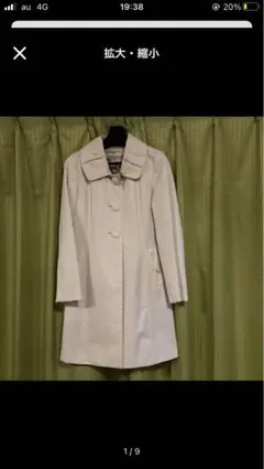 レストローズ綿混ベージュ春コート