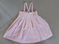 Mezzo piano　ピンク ストライプ ジャンバースカート130㎝