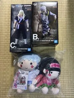 【新品未開封】A賞B賞C賞セット　ハンターハンター　一番くじ