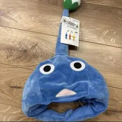 新品タグ付き　アミューズメント品　ピクミン 青　なりきり帽子