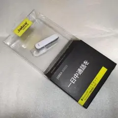 2026年最新】jabra boostの人気アイテム - メルカリ