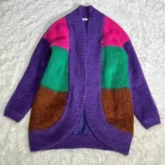 モヘアタッチ 肉厚 ニット ロング カーディガン マルチカラー 紫