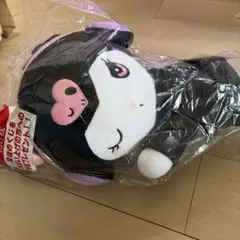 サンリオクロミ一番くじ ラストワン賞 [抱き枕]