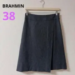 【ブラーミン】BRAHMIN Aラインスカート　ミドル丈　グレー　日本製 38のサムネイル