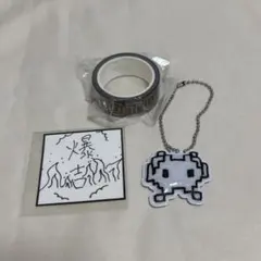 西洸人　カプセルトイ9点まとめ売り 2026年最新】西洸人 アクキーの人気アイテム - メルカリ