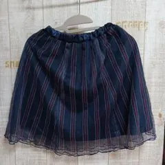 Mc Sister　スカート150cmのサムネイル