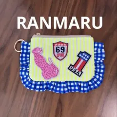 ハンドメイドミニポーチ　フリルポーチ　スクエア　#RANMARU