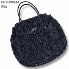 美品】alienina アリエニーナ ロープバッグ 巾着 ネイビー 紺 - メルカリ