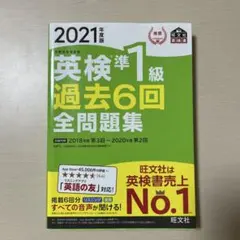 Item thumbnail for item acbc60ab-eaf6-4df7-97ed-2d6773095f53