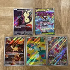 メガドリームex メガディアンシーMA ロケット団のミミッキュなどまとめ売り