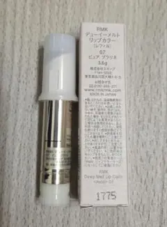 RMK デューイ メルト リップカラー 07