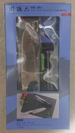 Item thumbnail for item ef242b14-7cdb-409a-9336-4c5db1f9ae87