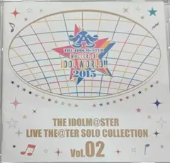 Item thumbnail for item bce59a88-a332-41d8-8cd4-5baa3d4bd4e6