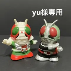 yu様専用 バンダイ仮面ライダーソフビコレクション 2体セット