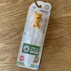 Item thumbnail for item 651535b9-d5a7-42ec-8fbc-d30c2f043fd2