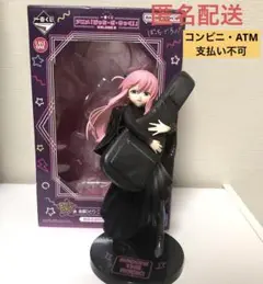 2025年最新】ぼっちざろっく フィギュアの人気アイテム - メルカリ