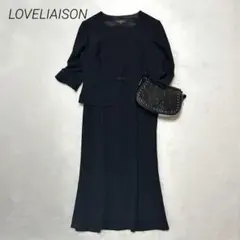 ラブリエゾン/ブラックフォーマルワンピース/レース/礼服 喪服/授乳/11AR
