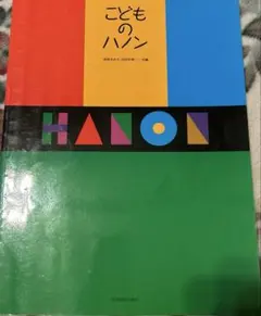 Item thumbnail for item 1da125a8-7a07-492f-8d69-6d1071cc60f1