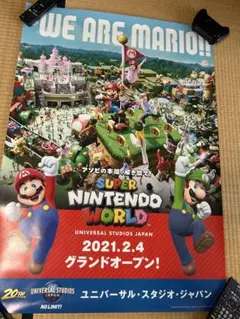 USJ ユニバ エクスプレスパス 3枚 2026.6.27 - メルカリ