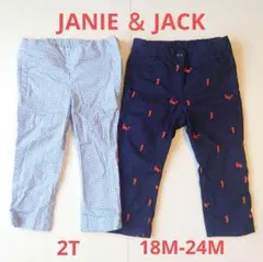 JANIE AND JACK パンツセット ネイビー パンツ 水色のサムネイル