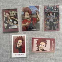 僕のヒーローアカデミア ヒロアカ 切島鋭児郎セット ヒロアカグッズ