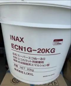 スーパーエコぬーるG　ECN1G-20KG 内装タイル用接着剤