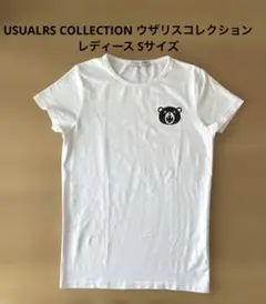 USUALRS COLLECTION ウザリスコレクション　Tシャツ　Sサイズのサムネイル