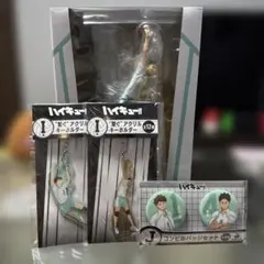 ハイキュー セガラッキーくじ D賞 岩泉一 フィギュア