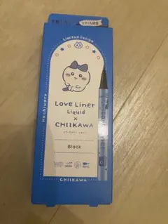 ラブライナー ハチワレのサムネイル