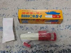 2025年最新】s-1 水中 マブチモーターの人気アイテム - メルカリ