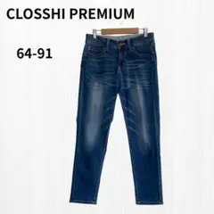 クロッシー CLOSSTHI PREMIUM デニム クロップド丈 ジーンズ Mのサムネイル