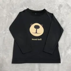 【8日までお値下げ‼️】モンベル キッズ 長袖カットソー 100cm