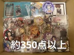 超大量♪アニメグッズ♪まとめ売りセットE♪約8キロ