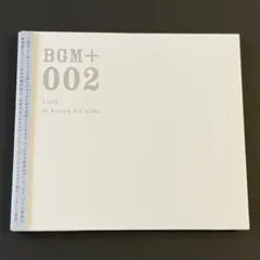 2026年最新】無印良品BGMの人気アイテム - メルカリ