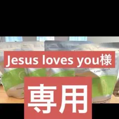 クオリア　コンプナリッシュ　2個まとめ売り クオリア コンプナリッシュ まとめ売り可能 - メルカリ