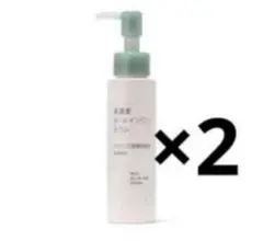無印良品 高濃度オールインワンセラム　ビタミンＣ誘導体配合 １００ｇ×2