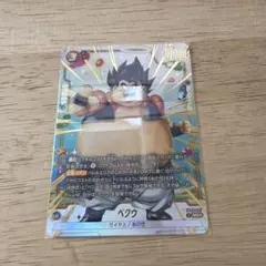 FB09-091ベクウSRパラレル FB05-006グロリオ:DA SRパラレル