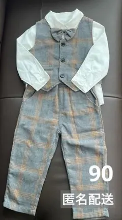 ベビーフォーマルスーツ グレーとオレンジのチェック柄　サイズ90