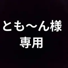 Item thumbnail for item d4c1f07a-38ef-4fbf-84dc-c25064592663