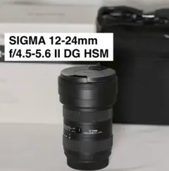 Item thumbnail for item 1183901b-e1f7-4f1f-af48-23b9d096b395