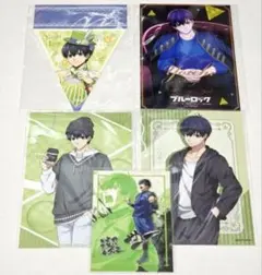 ブルーロック 特典 ブロマイド カード 潔世一