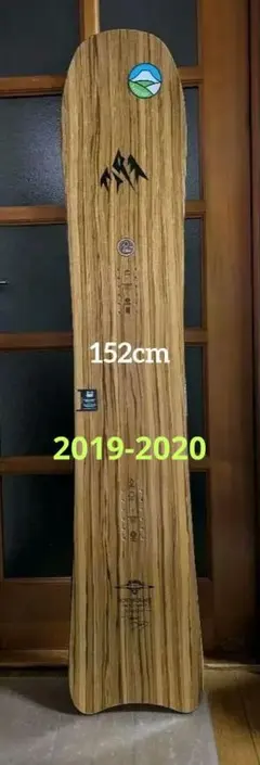 OGASAKA FT 157cm フリーラン パウダー navigator並 - メルカリ
