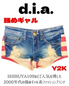 【当時物】d.i.a. 希少 平成ギャル Y2K ストライプデニムショートパンツ