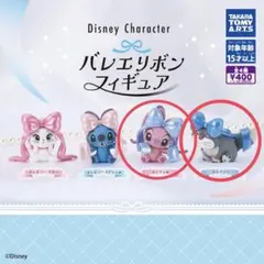 ディズニー バレエリボンフィギュア エンジェル ルシファー