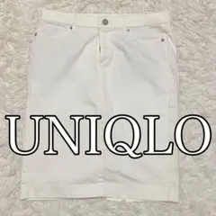 UNIQLO ユニクロ　レディース　スリットタイトスカート