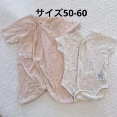 美品　綿100%ハート柄ロンパース・コンビ肌着2枚セット