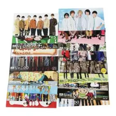 関ジャニ∞ 会報 まとめ売り 19冊セット