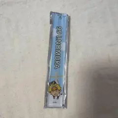福岡ソフトバンクホークス 抱きつきクリップ 野村勇