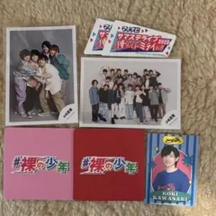 黒田光輝 少年忍者 まとめ売り - メルカリ